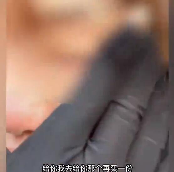 女大学生送外卖被骂哭 美团回应是怎么回事，关于女大学生送外卖被骂哭 美团回应视频的新消息。