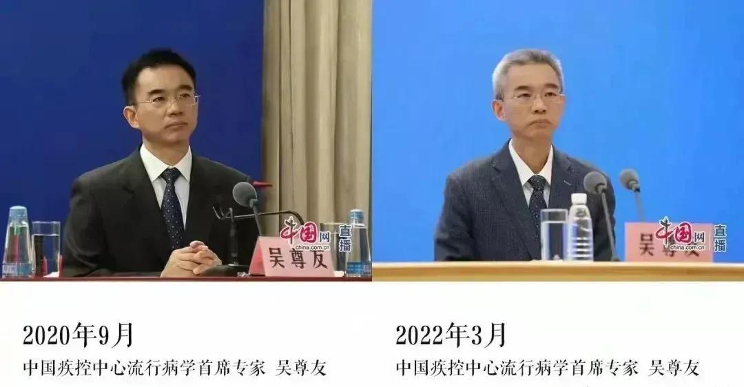 吴尊友回应头发3年全白是怎么回事，关于吴尊友头发是怎么回事的新消息。