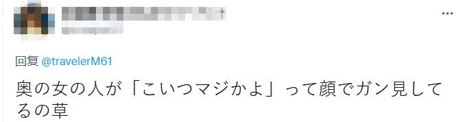 ##日网红体验恒河净身仪式后身体不适