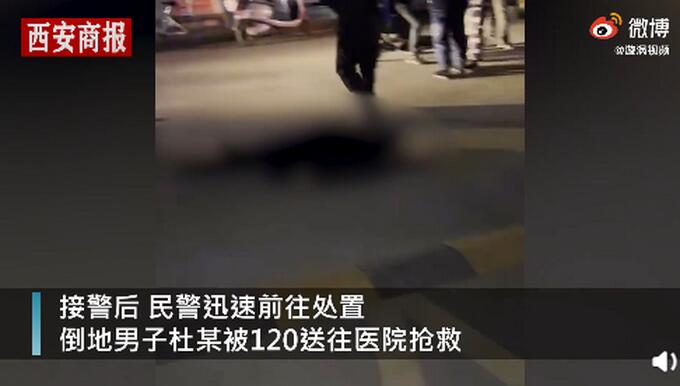 外卖员被保安持械殴打 警方通报是怎么回事，关于保安殴打外卖小哥事件的新消息。