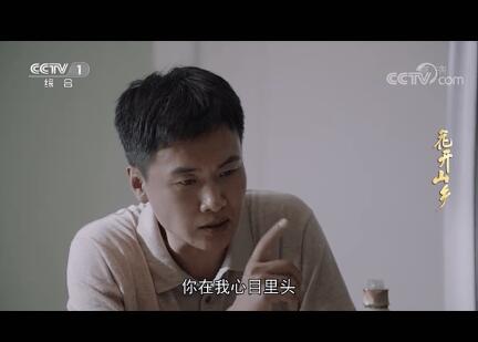 开学第一课2022年回放完整版 2022CCTV开学第一课 开学第一课2022直播央视入口