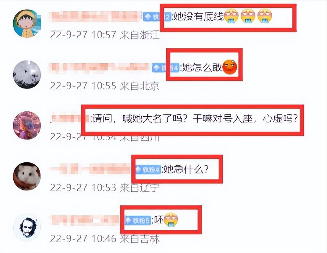 江歌案翻拍刘鑫发声,刘鑫江歌案件评论