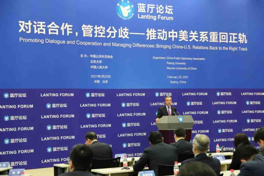 王毅：中美关系不能再恶化下去是怎么回事，关于王毅推动中美关系重回正轨的四点建议的新消息。