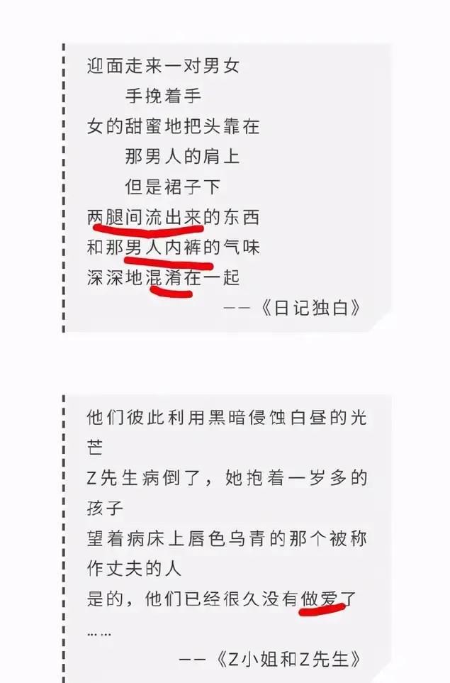 贾平凹曾评价贾浅浅写诗是怎么回事，关于贾平凹如何评价贾浅浅的诗的新消息。