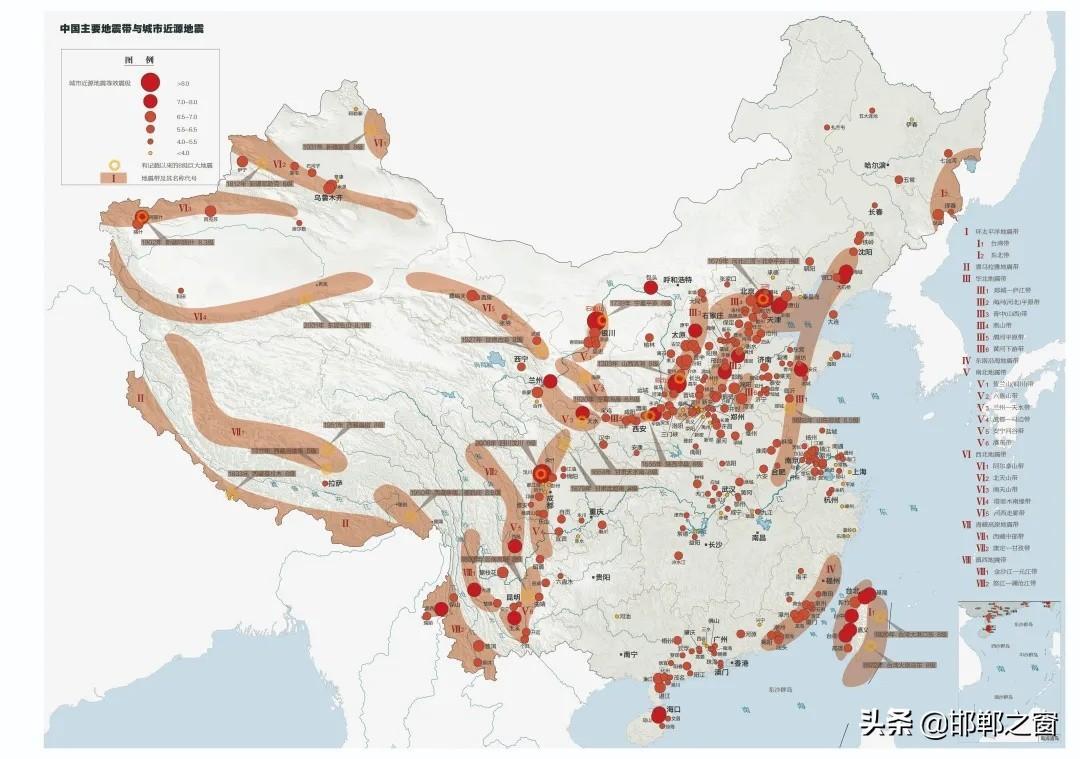 邯郸磁县发生2.9级地震,邯郸磁县发生2.9级地震的原因