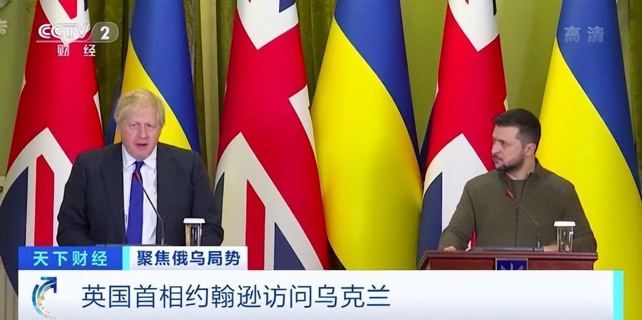 英国将追加对乌5000万英镑军事援助,究竟是怎么一回事?