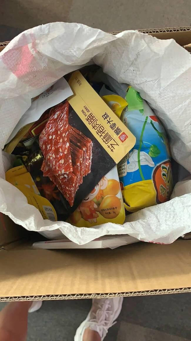 宁静给节目组送猪饲料怎么回事？网友笑侃宁不愧曾为猪饲料代言人