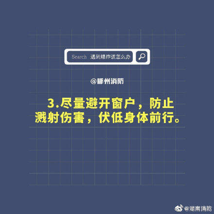 重庆一小区发生爆炸电梯门被炸飞 附现场最新详情