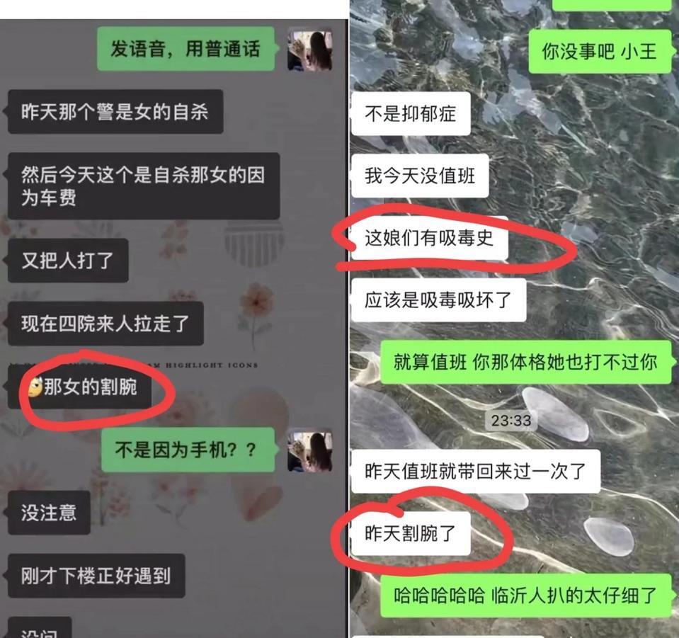 16岁女孩殴打三轮车阿姨被拘7日,究竟是怎么一回事?