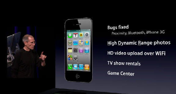 iPhone/iPod touch升级 iOS 4.1发放