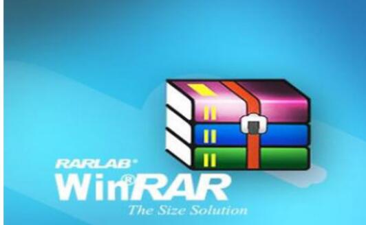 winrar是什么工具 winrar详细介绍