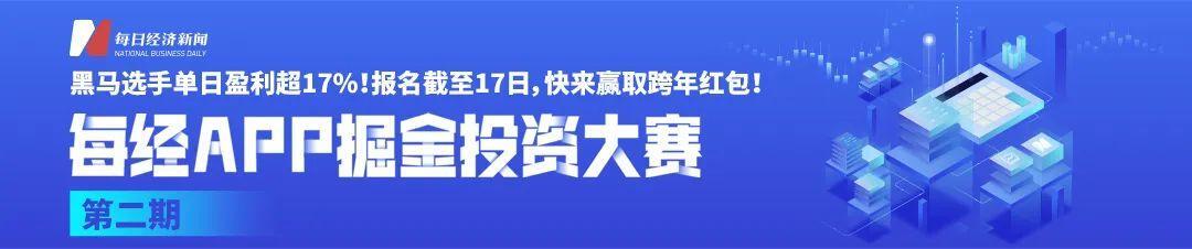 烟草系统再爆巨震：一天3人落马,究竟是怎么一回事?