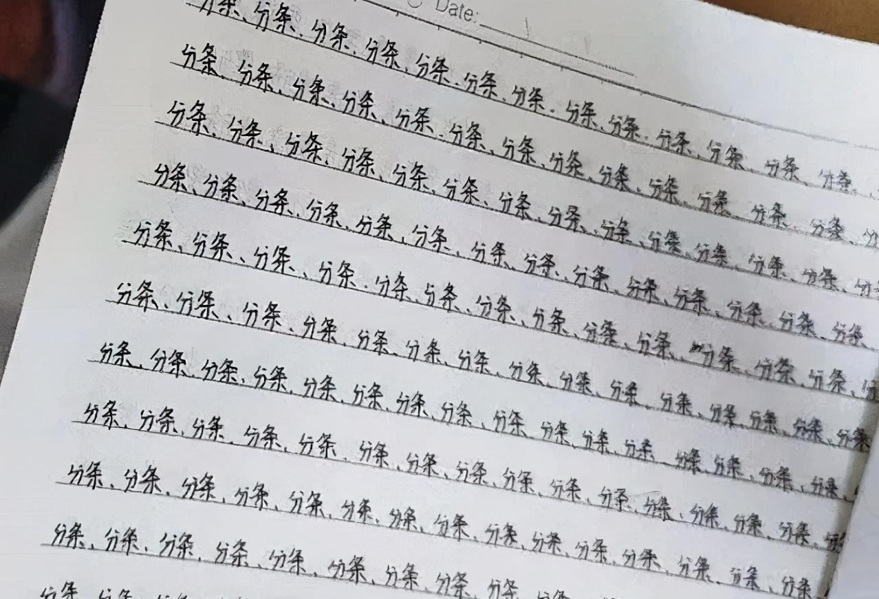 家长拒送礼被逼退群 教育局回应,家长群组织给老师送礼怎么拒绝