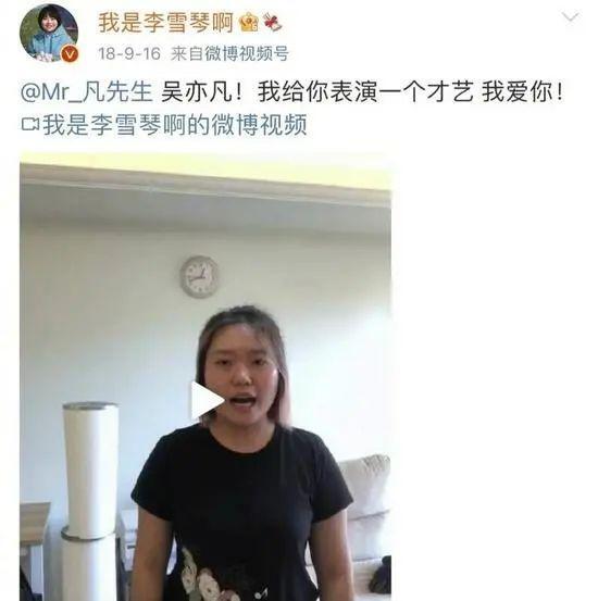 吴亦凡一审被判13年 附加驱逐出境 沸,究竟是怎么一回事?