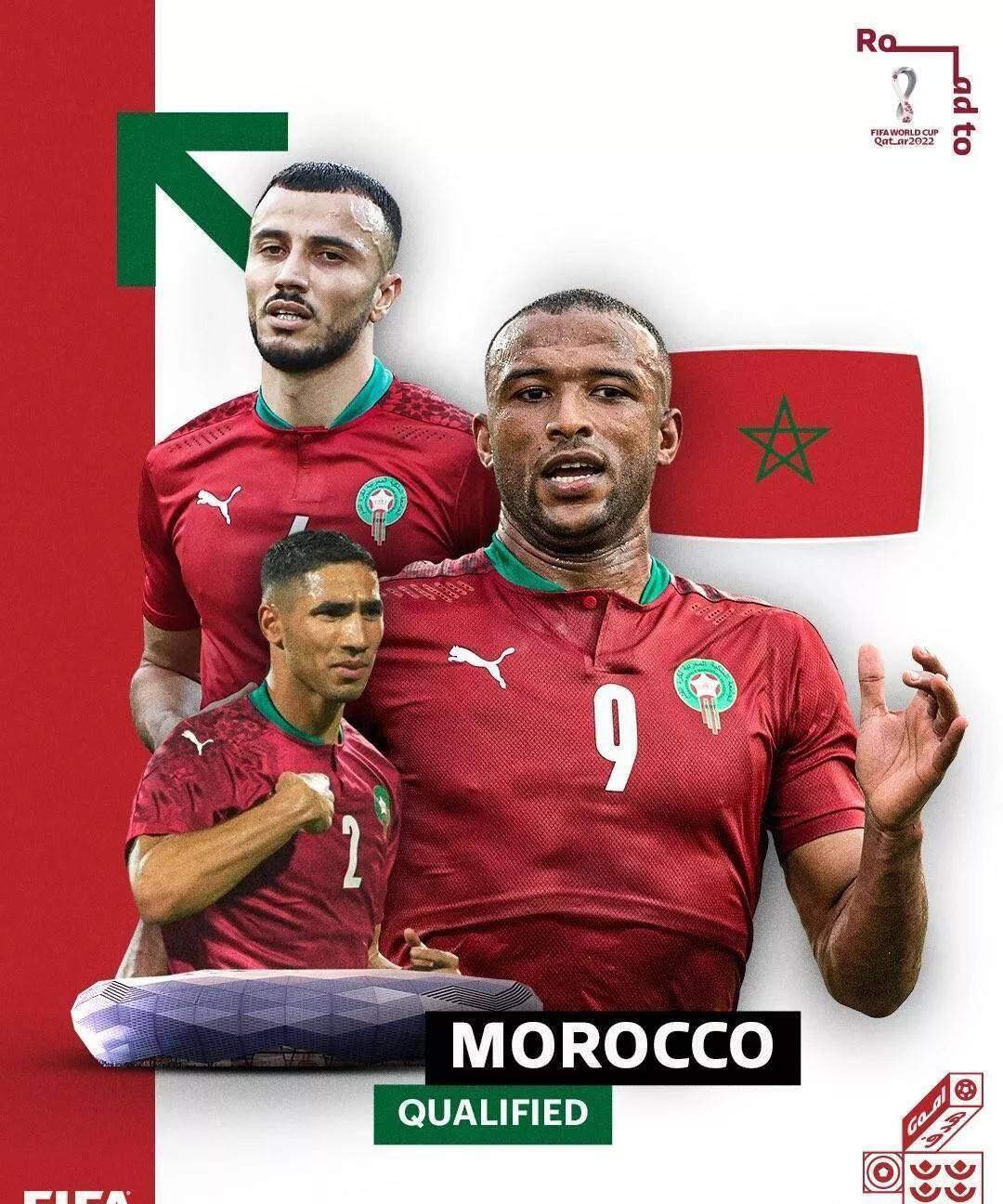 法国摩洛哥预测 法国摩洛哥比分预测 法国摩洛哥盘口