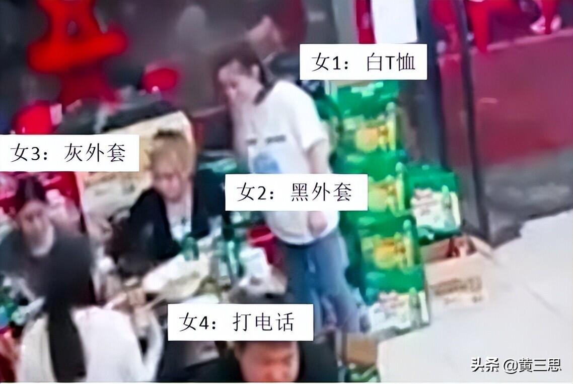 唐山就烧烤店打人事件再表态是怎么回事，关于唐山烧烤店打架视频的新消息。