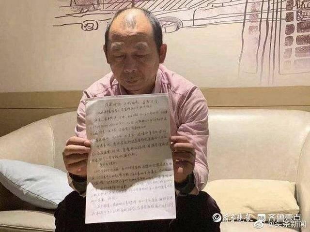 劳荣枝当庭痛哭忏悔现场曝光 检方认为劳荣枝主观恶性极深未真诚悔过