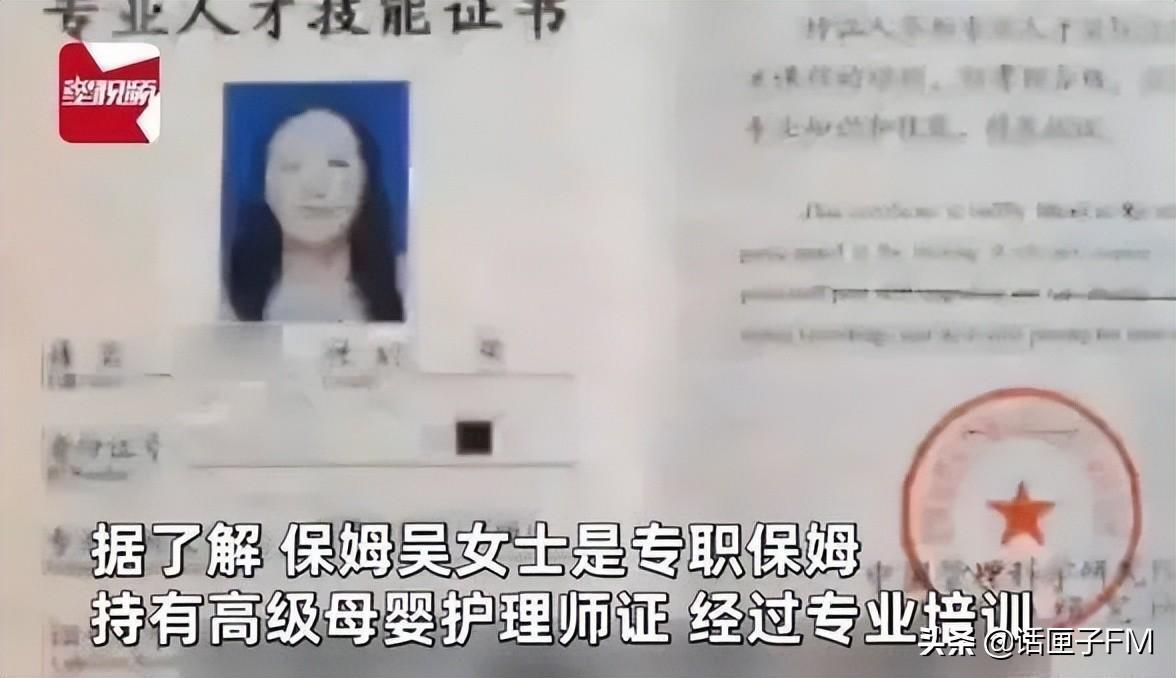 杭州电梯坠亡案女童姥姥去世,究竟是怎么一回事?