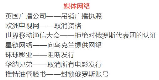 韩国对朝鲜实施单边制裁 中方回应,究竟是怎么一回事?