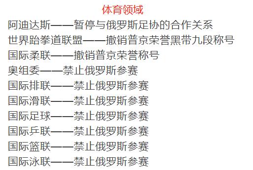 韩国对朝鲜实施单边制裁 中方回应,究竟是怎么一回事?