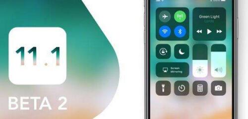 ios11.2描述文件怎么下载？ios11.2Beta1系统怎么升级