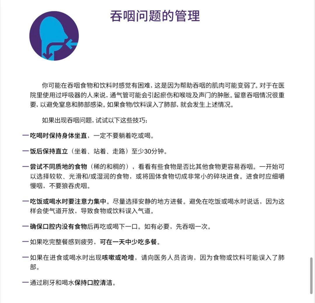 ##曾光谈新冠后遗症可能性