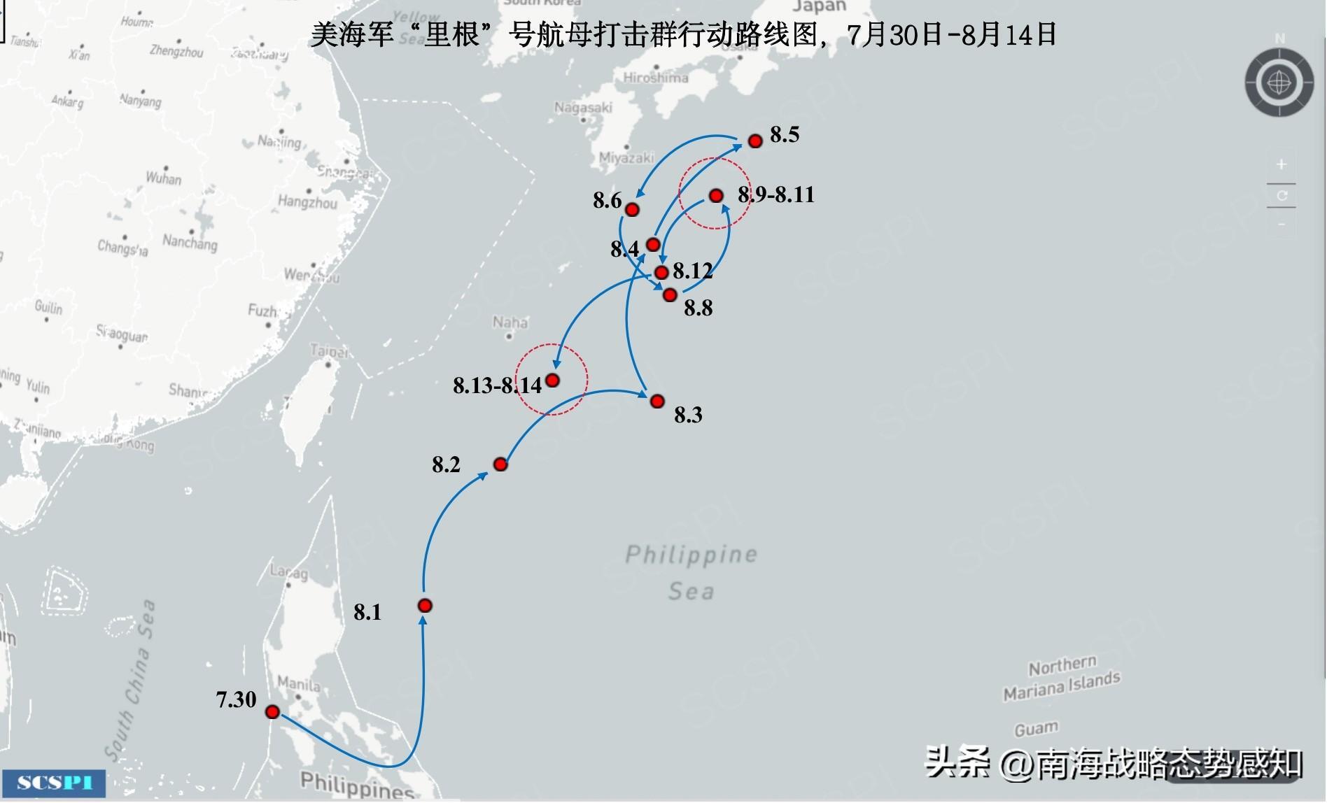 美海军里根号航母近日再次南下是怎么回事，关于里根号航空母舰的新消息。