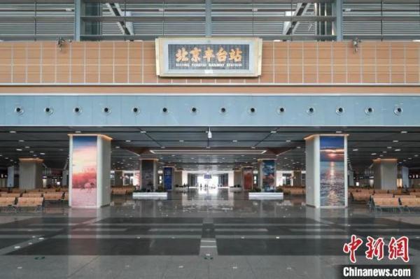 北京到武汉高铁缩短至4小时内是怎么回事，关于北京到武汉半小时高铁的新消息。