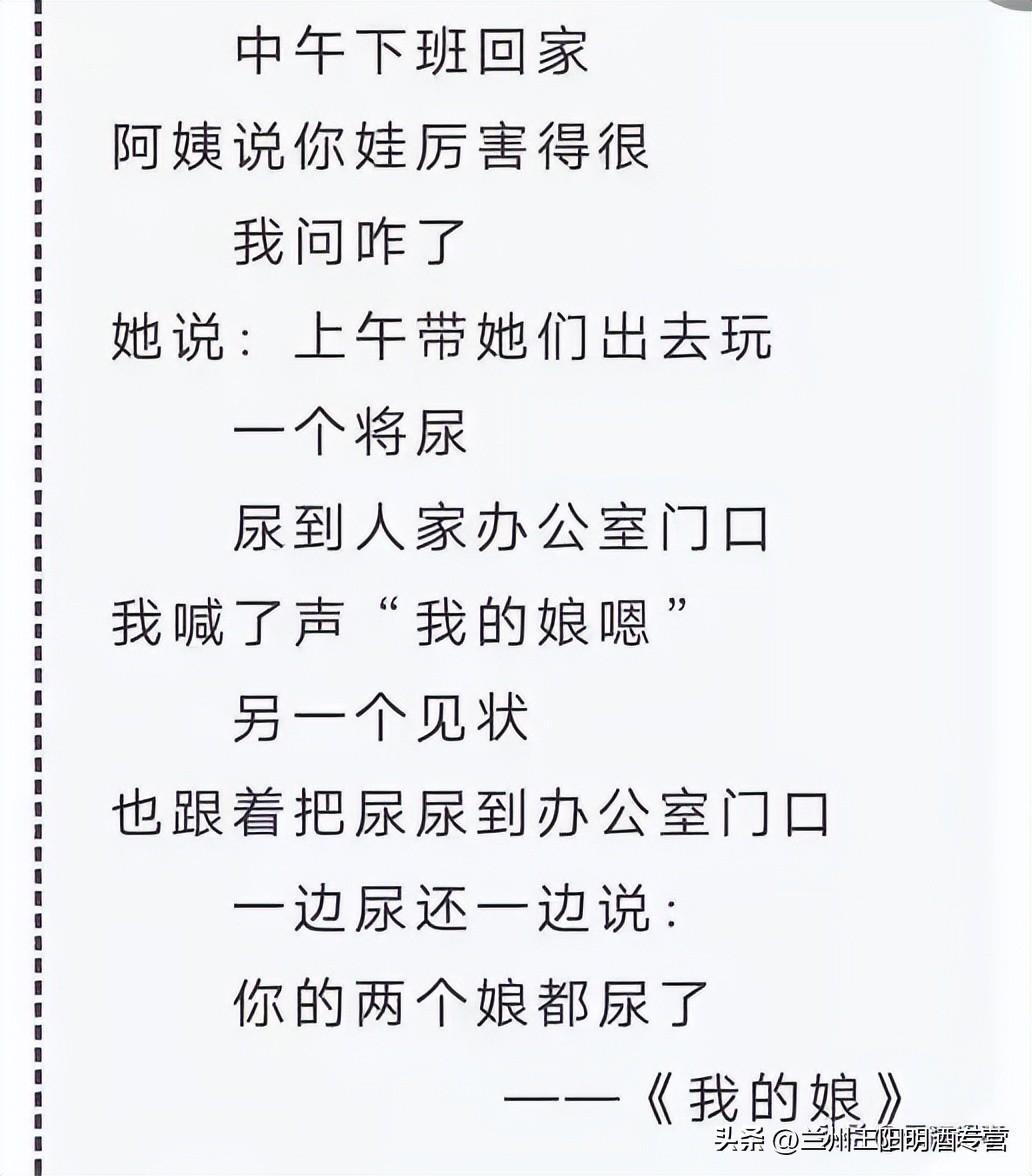 作协回应贾浅浅拟入中国作协引争议是怎么回事，关于中国作协对贾浅浅的处理的新消息。