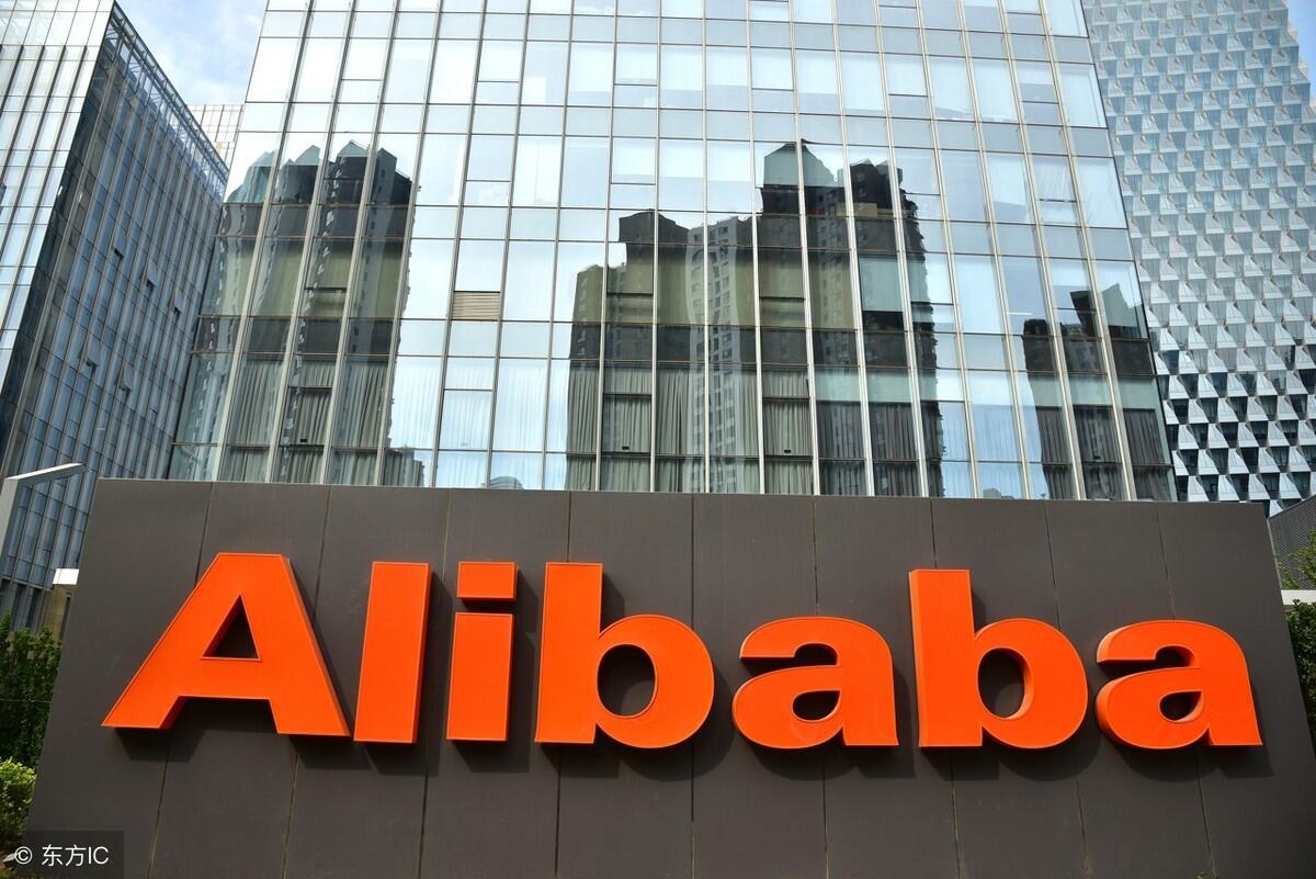 阿里巴巴北京总部明年底交付是怎么回事，关于阿里巴巴北京总部什么时候开始动工的新消息。