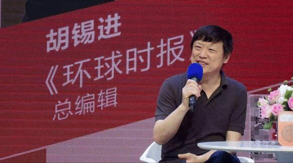 胡锡进评千玺放弃职：让争议平息是怎么回事?