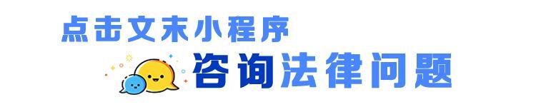 老人卖唯一住房被中介私吞60万是怎么回事，关于中介忽悠老人卖房的新消息。