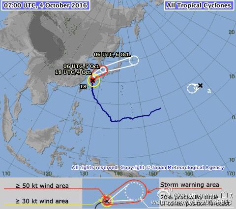 第5号台风桑达已生成是怎么回事，关于超强台风桑达的新消息。