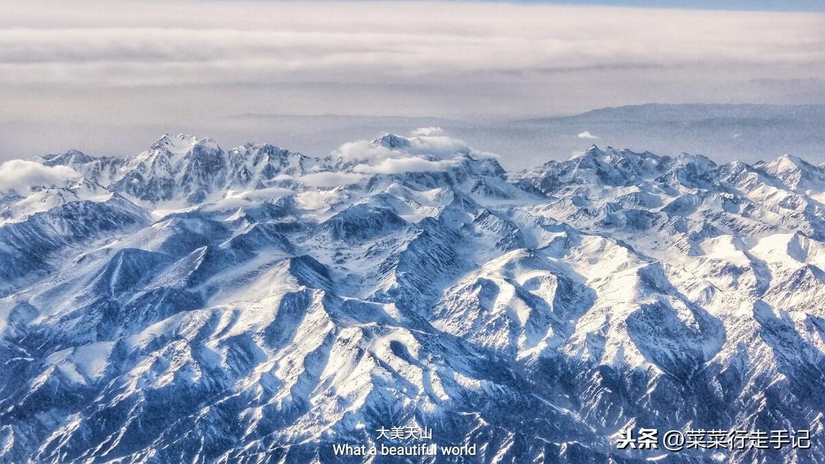 吉尔吉斯斯坦天山雪崩是怎么回事，关于吉尔吉斯斯坦 天山的新消息。