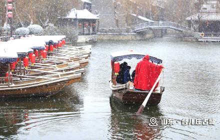 这就是雪后的大美中国,究竟是怎么一回事?