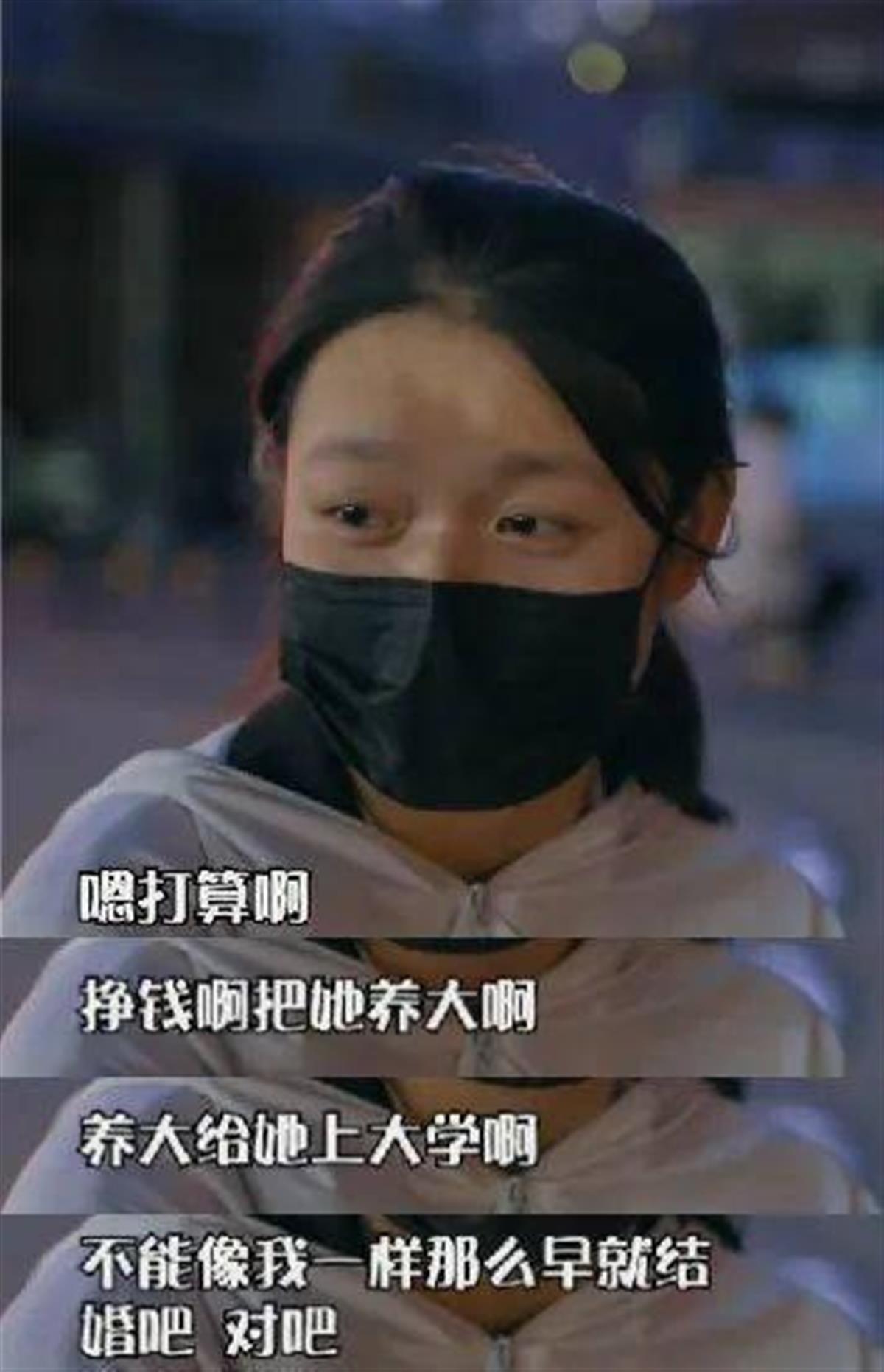 妇联回应21岁送外卖单亲妈妈事件,妇联回应21岁送外卖单亲妈妈事件视频