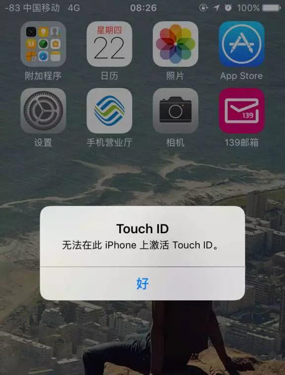 Touch ID不太可能回到iPhone,touch id突然不能用了