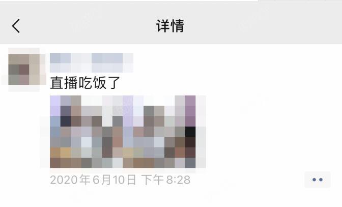 13岁赵小贝长啥样?快手赵小贝事件的原视频 13岁在线观看赵小贝