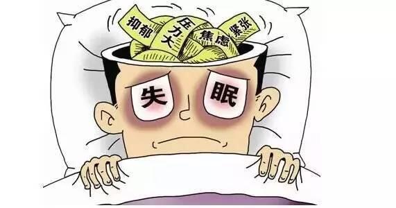 我国近3亿人失眠,中国超3亿人有睡眠障碍，成年人失眠发生率近4成