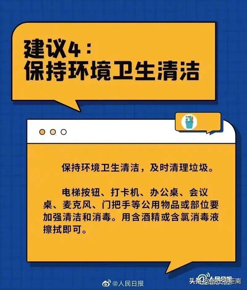 阳康人在三亚：12万1晚的房被订完,究竟是怎么一回事?