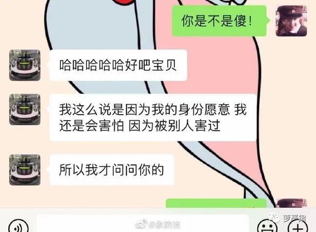 吴亦凡有几个女朋友?吴亦凡多次被曝恋情 吴亦凡塌房事件完整版