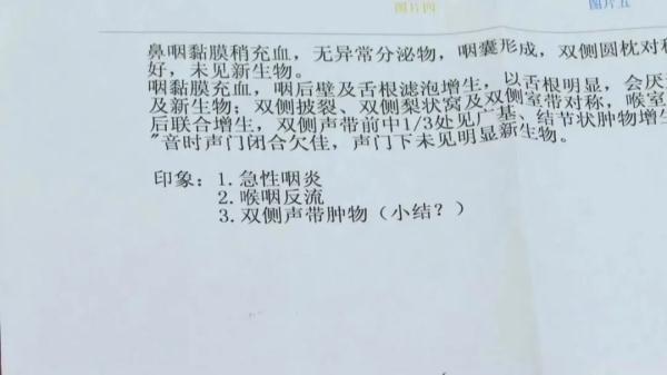 男子放烟花被城管用灭火器狂喷,究竟是怎么一回事?