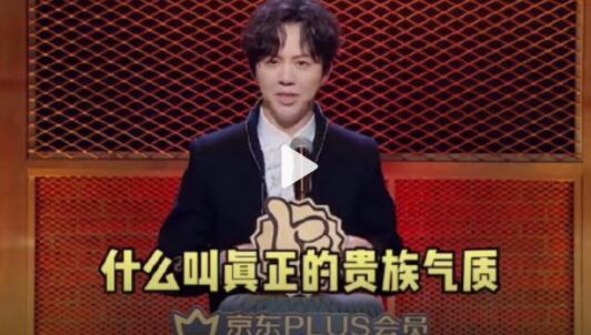 李云迪嫖娼被拘,曾五登春晚 李云迪或终身无法从事演艺行业