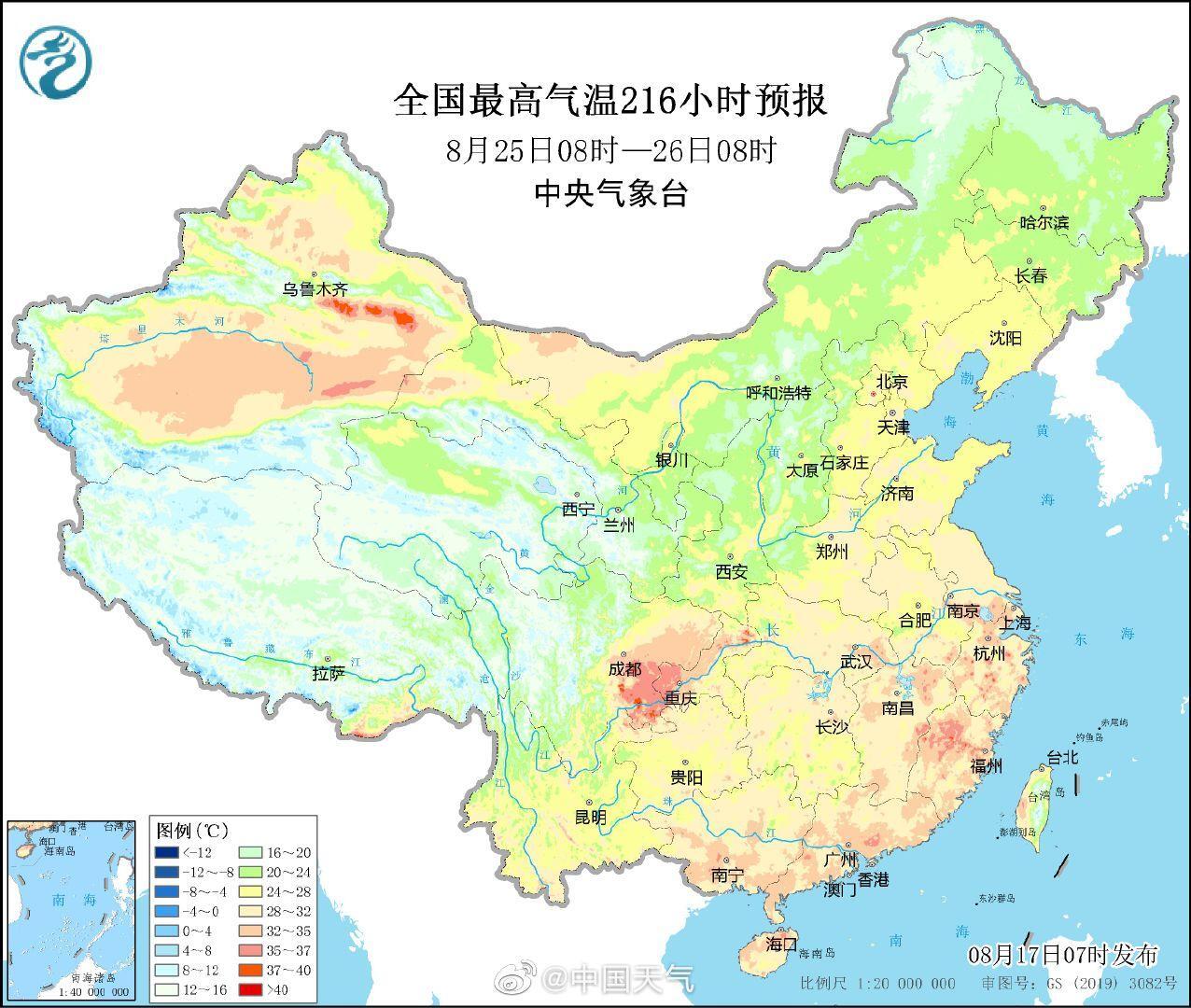 南方持续高温何时能缓解是怎么回事，关于南方持续高温何时能缓解呢的新消息。