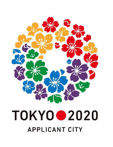 2020年奥运会在哪个国家举行？下一届奥运会在哪里举行