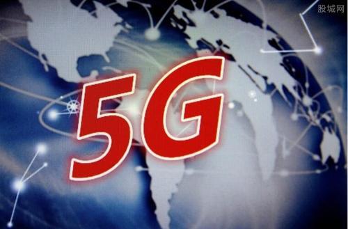 中国移动5G套餐价格曝光，这个价格你会买吗