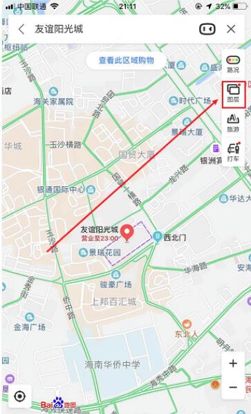 手机百度地图怎么看街景 具体操作步骤