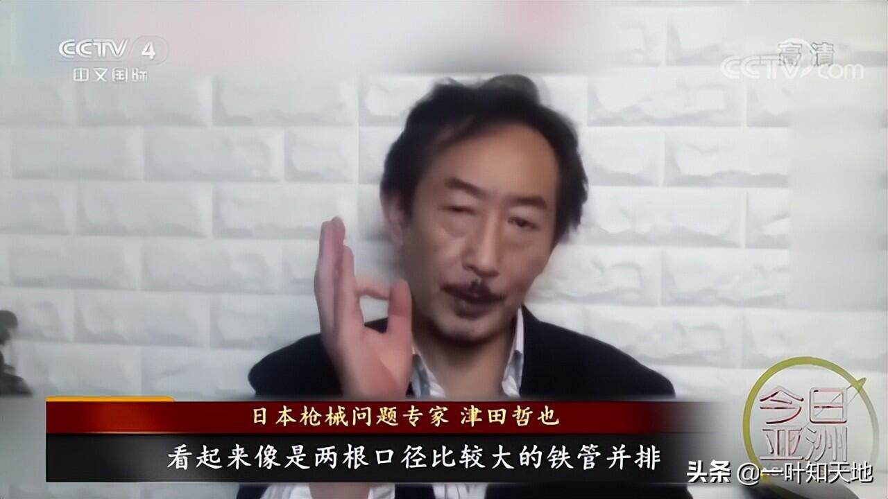 嫌疑人称一直在找机会刺杀安倍是怎么回事?