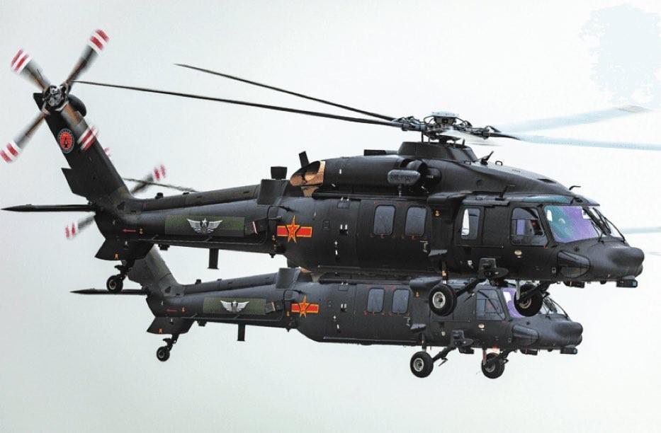 ##一架米-8直升机在俄坠毁 已致3死