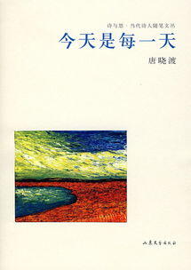 主要作品,吴京主要作品票房超过200亿，他为何能获得如此成就？